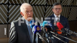 Sankcije za izraelske ministre